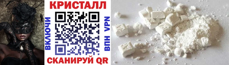наркота  Краснокаменск  АМФ 97% 