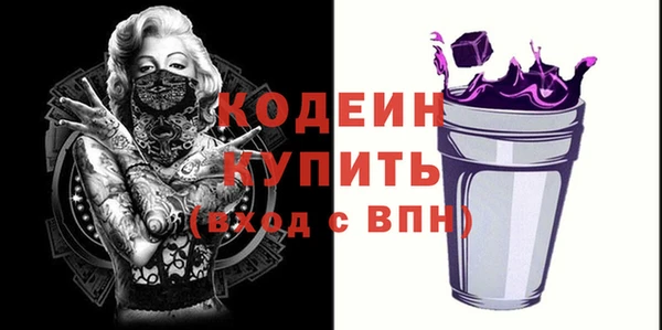 соль курить ск Белоозёрский