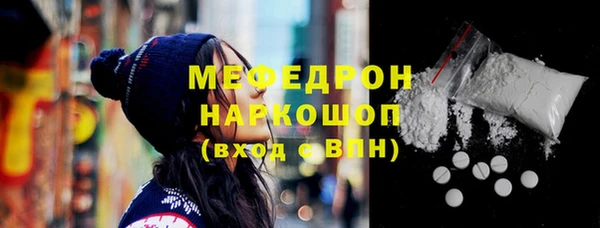 соль курить ск Белокуриха