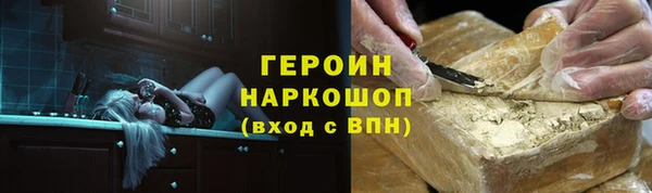 мяу мяу мука Беломорск