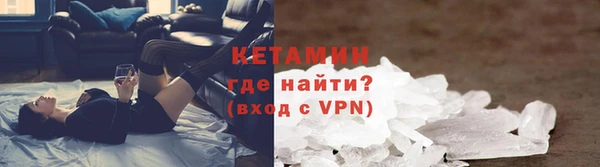 соль курить ск Белокуриха