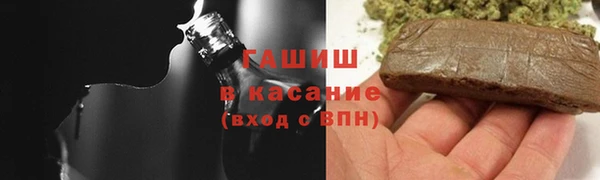 героин Балахна