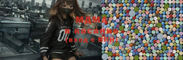 соль курить ск Белокуриха