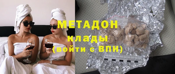 круглые Балабаново