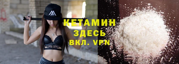 соль курить ск Белокуриха