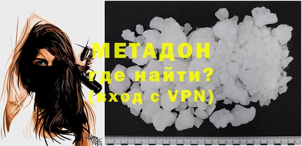 соль курить ск Белоозёрский